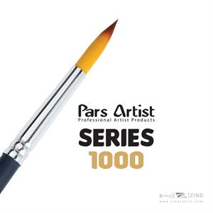 قلموگرد شماره 2صفر دسته بلند پارس آرتیست سری1000