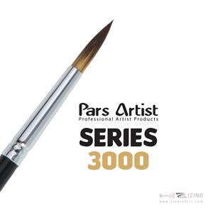 قلموگرد شماره 3صفردسته بلندطلایی پارس آرتیست سری3000