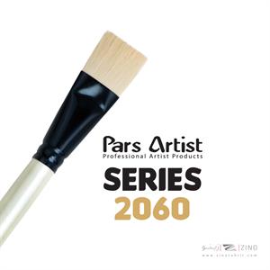 قلموتخت مو نسبتا نرم شماره صفر پارس آرتیست سری 2060