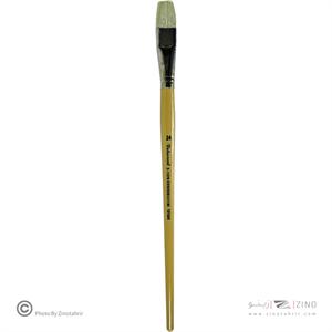 قلموتخت دسته کرم شماره 14 رهاورد سری1379 