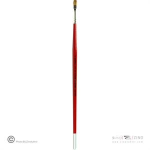 قلموتخت سمور شماره 5 خرم سری 7007