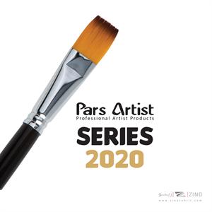 قلموتخت دسته بلند سری2020شماره 8دسته بلند پارس آرتیست سری2020