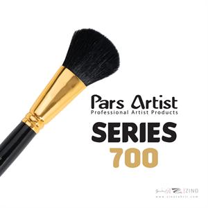  قلمومحوکن شماره 2پارس آرتیست سری 700