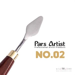 کاردک شماره 2 حرفه ای پارس آرتیست 