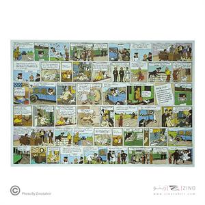 کاغذ کادو همیشه(سری طرح تن تن)