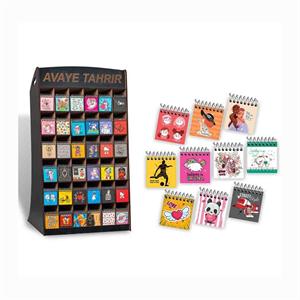 دفتریادداشت 5*5ام دی اف کدNS35264 آوای تحریر