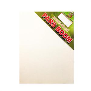  بوم معمولی سایز 18*13پارس بوم 