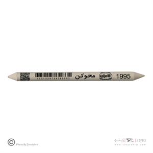 محوکن12عددی کامران