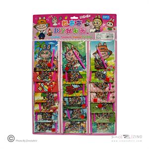 دفتر الماسی(طرح لبوبو) کدABC001