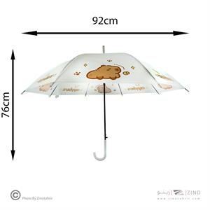 چتر فانتزی کدB-192