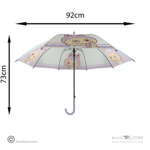 چتر فانتزی کدB-195