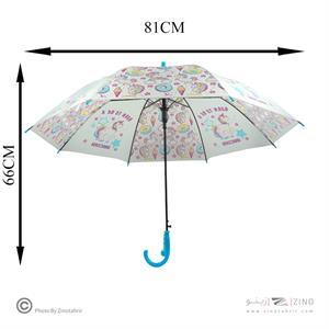 چتر فانتزی کدB-188