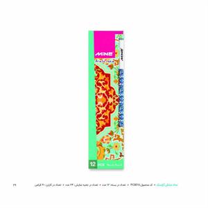 مدادمشکی فوتبالی استند 14قراصی ماین کد832