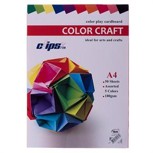 مقوا 5رنگ 180گرم50برگ A4کلیپس