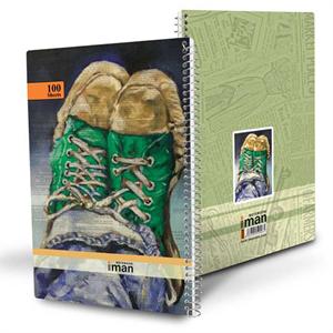 دفتر100برگ کد8508ایمان سیمی وزیری جلدسخت