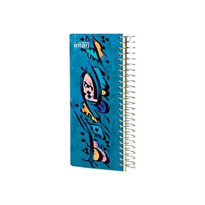 LIST DO TO دفتر 120برگ ایمان کد9923