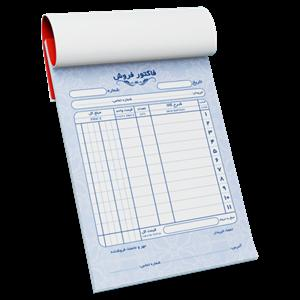 فاکتور کاربنلس کوچک سایز15*11.5