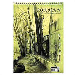 دفترطراحی A3 سخن 50برگی