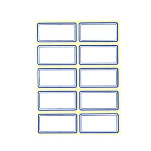 برچسب دورآبی ایرانی کد 10سایز2*6