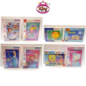 پازل100تکه فانتزی کینگ