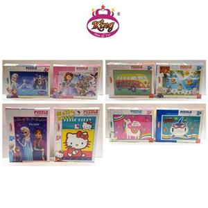 پازل200تکه فانتزی کینگ