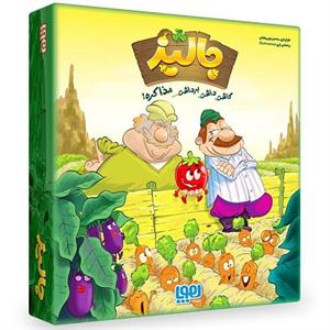 استراتژیک جالیزهوپا