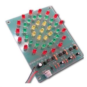 کیت نورهای رنگینMD-ML-41