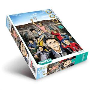 پازل 1000تیکه PEOPLES میروژکد2891