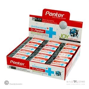 پاکن مشکی30عددی باکتریوپاد پنتر