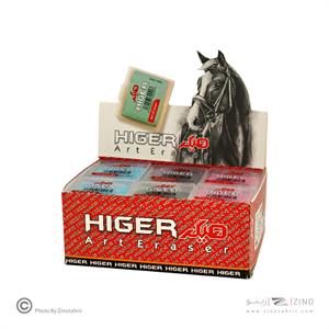 پاکن خمیری قابدار هیگر