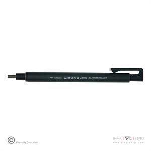 پاکن اتودی2.3میل تومبو EH-KUR