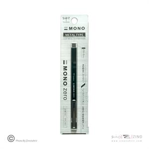 پاکن اتودی2.5میل چهارگوش متال تومبو کدEH-KUMS